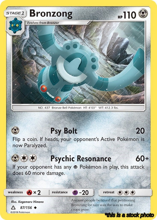 Bronzong