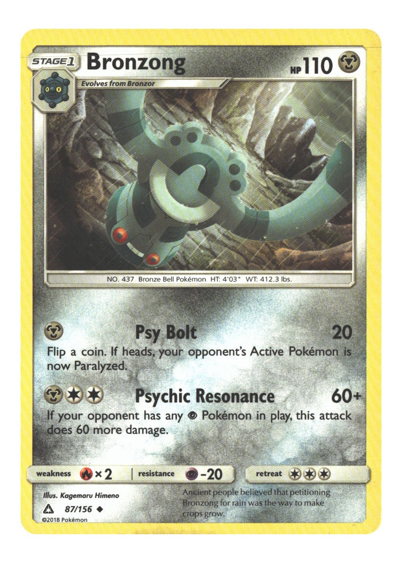 87/156 Bronzong Uncommon Normal