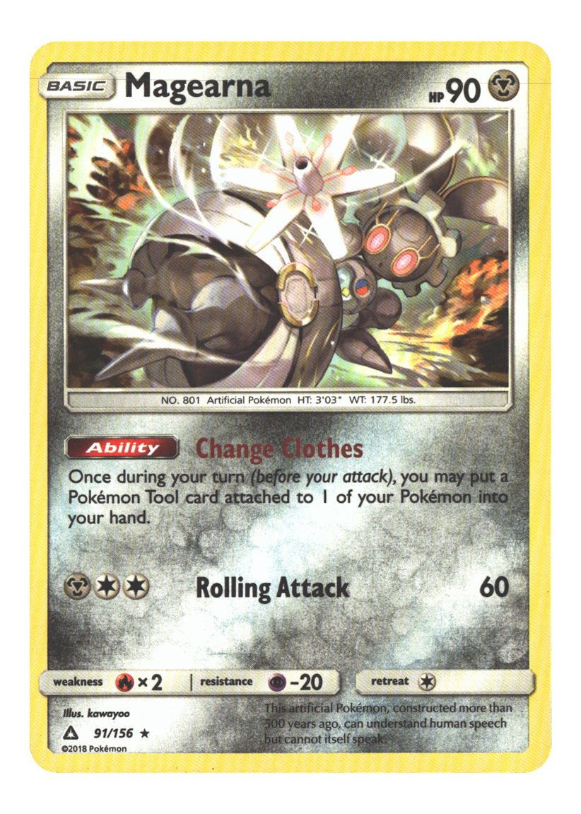 Magearna