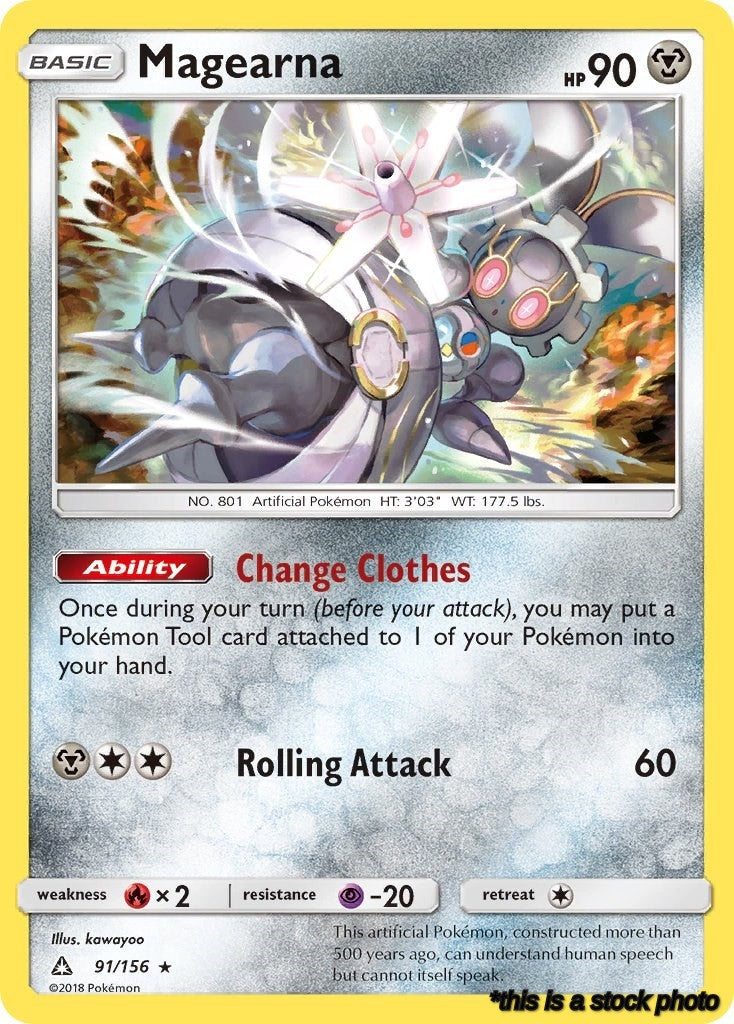 Magearna