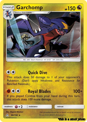 99/156 Garchomp Rare Normal