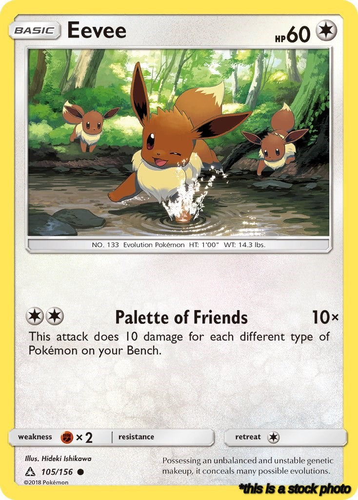 Eevee (105)