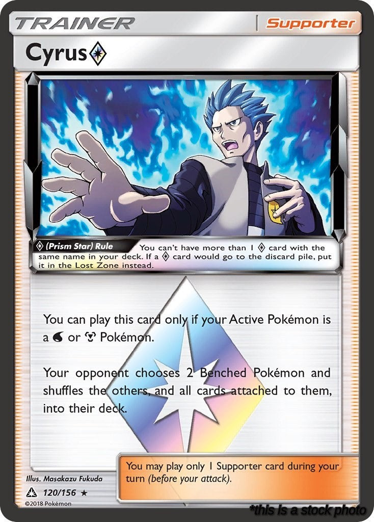 Cyrus Prism Star