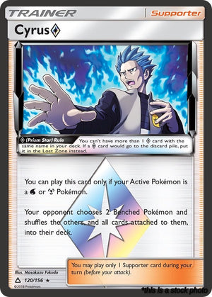 120/156 Cyrus Prism Star Prism Rare Holofoil