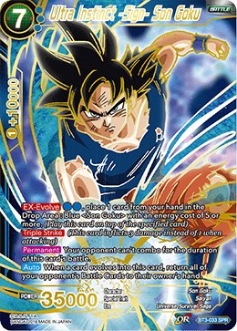 Ultra Instinct -Sign- Son Goku (SPR)