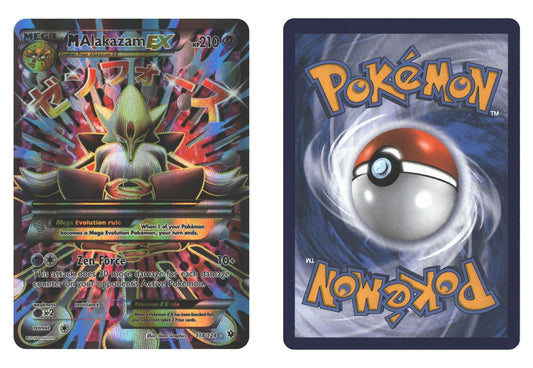 Front + Back scan