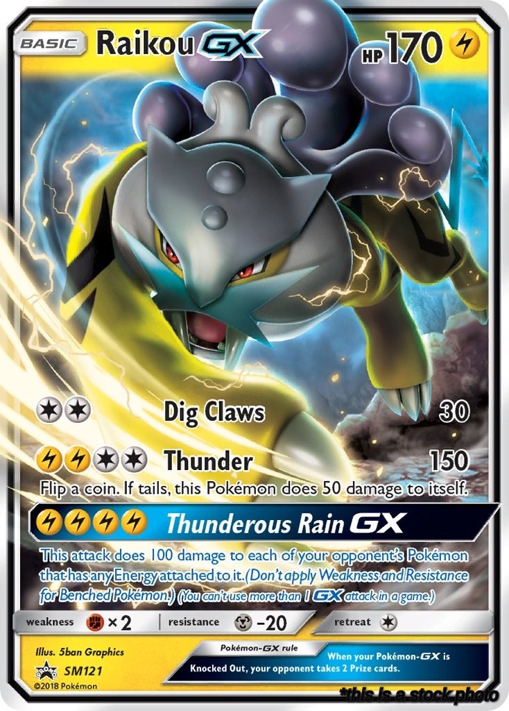 Raikou GX
