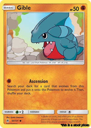 Normal Gible [60/131 Near Mint ]