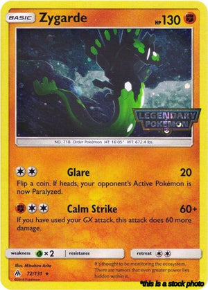072/131 Zygarde (Cosmos Holo) Promo Holofoil