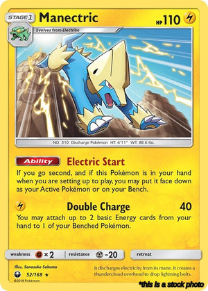 Normal Manectric [52/168 Near Mint ]