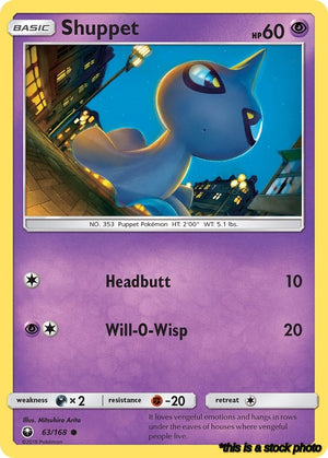 Common Shuppet (63) [63/168 Lightly Played ]