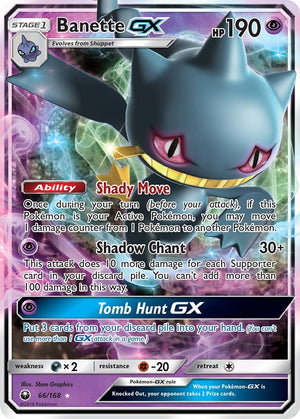 Ultra Rare Banette GX [66/168 Near Mint ]
