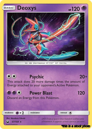 Reverse Holofoil Deoxys (67) [67/168 Near Mint ]