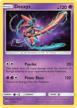 Holo Rare Deoxys (67) [67/168 Near Mint ]