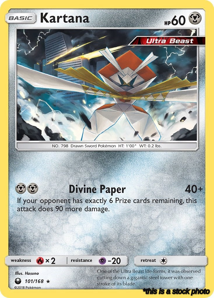 Kartana