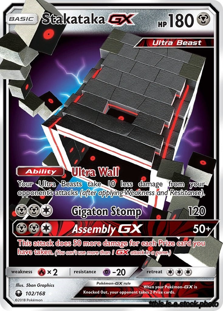 Stakataka GX