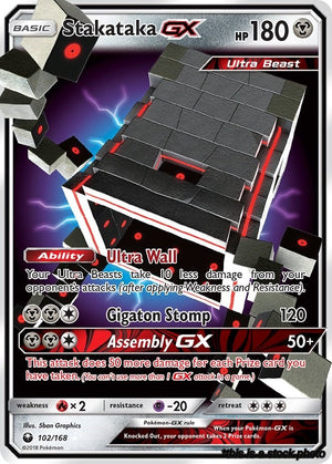 Holofoil Stakataka GX [102/168 Near Mint ]