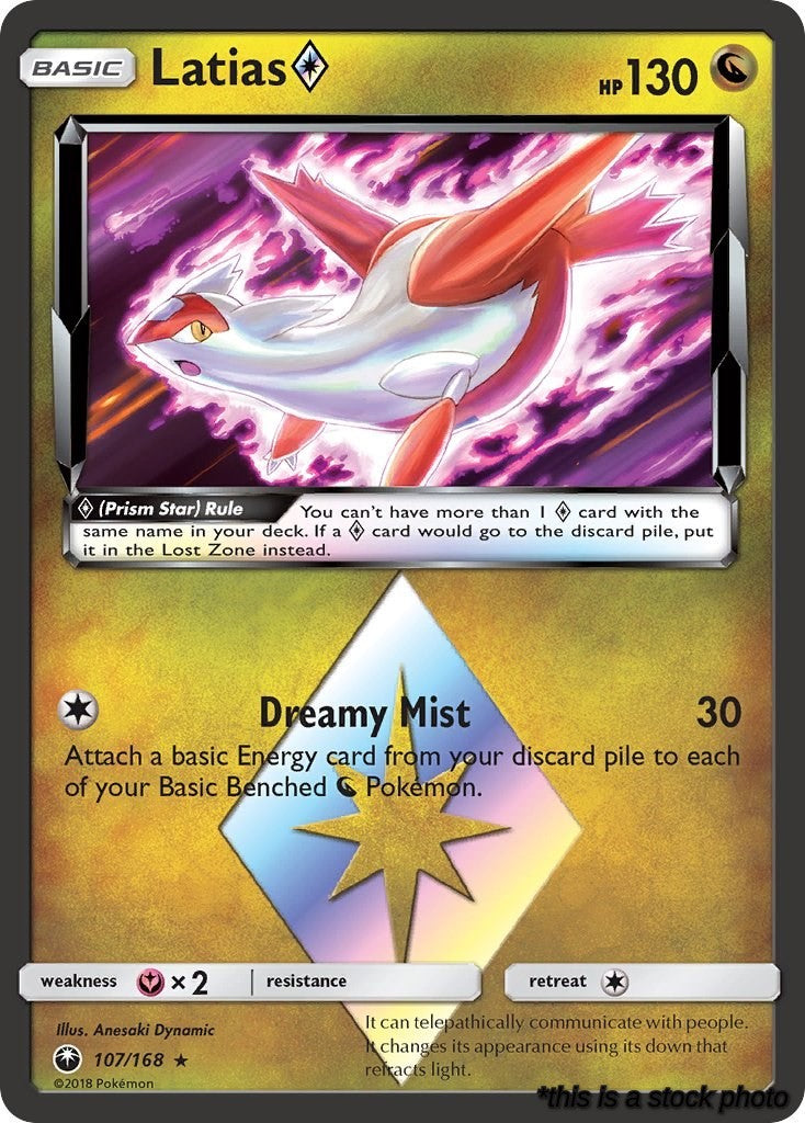 Latias Prism Star