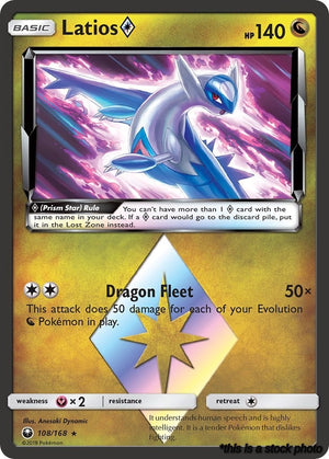 Holofoil Latios Prism Star [108/168 Near Mint ]