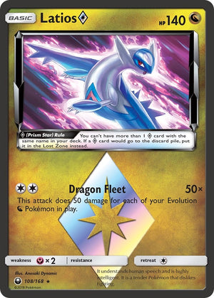 Prism Rare Latios Prism Star [108/168 Near Mint ]