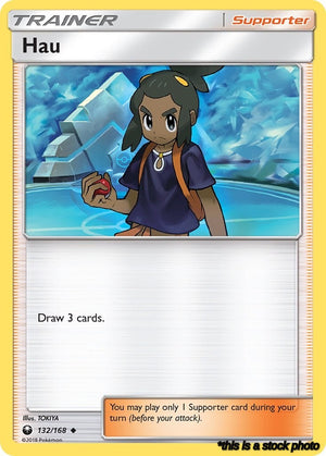 Normal Hau [132/168 Near Mint ]