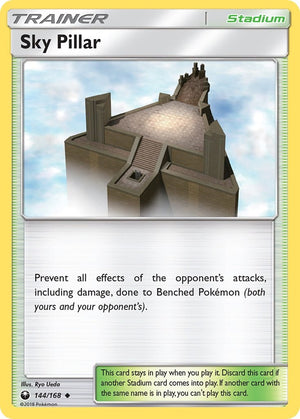 Uncommon Sky Pillar [144/168 Lightly Played ]