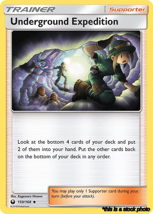 Normal Underground Expedition [150/168 Near Mint ]