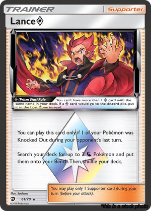 Holofoil Lance Prism Star [61/70 Near Mint ]