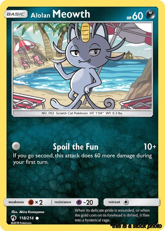Alolan Meowth