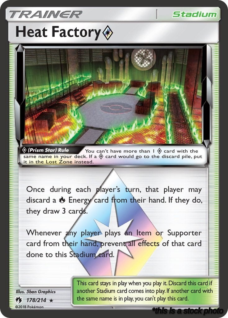 Heat Factory Prism Star