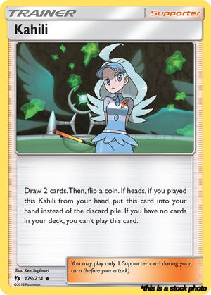 Normal Kahili [179/214 Near Mint ]