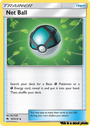 Normal Net Ball [187/214 Near Mint ]