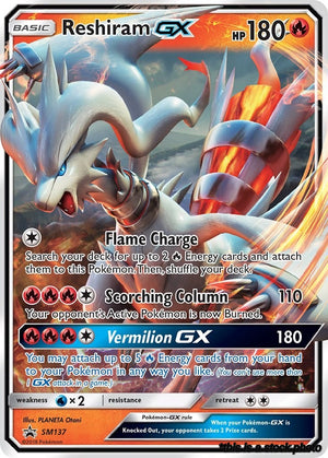 Holofoil Reshiram GX - SM137 [SM137 Near Mint ]