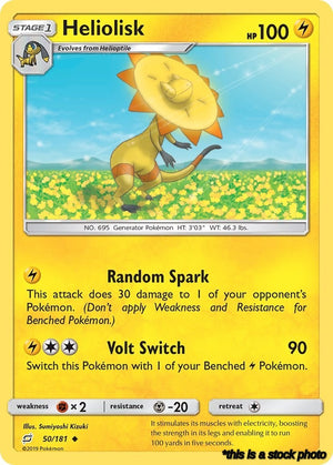 Normal Heliolisk [50/181 Lightly Played ]