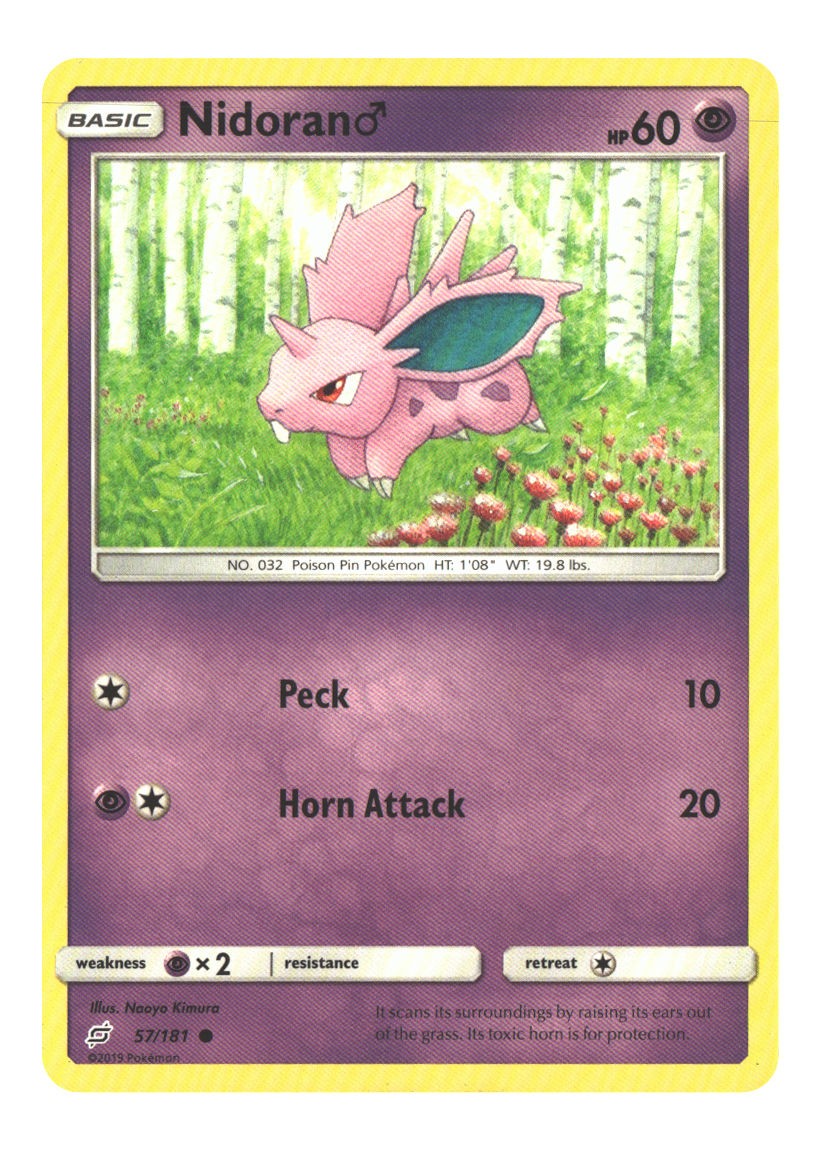 Nidoran M