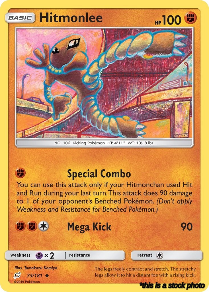 Hitmonlee