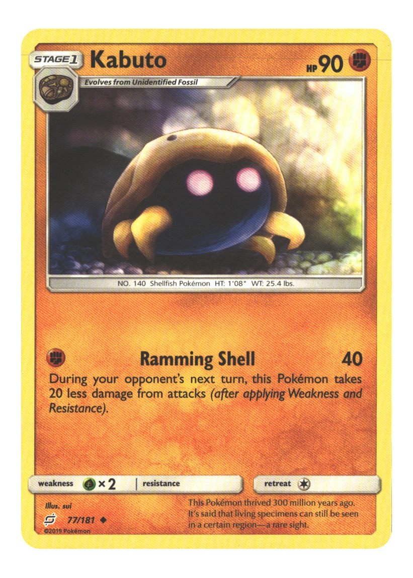 Kabuto