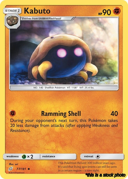 Kabuto