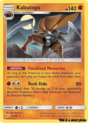 78/181 Kabutops Rare Normal