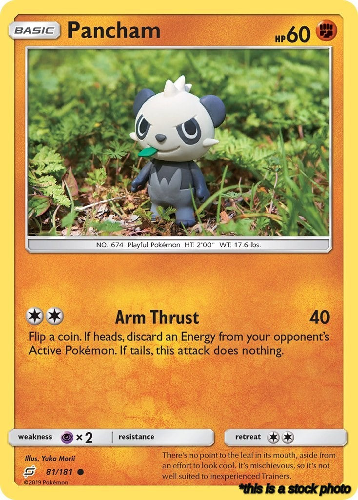 Pancham