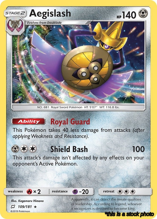 Aegislash
