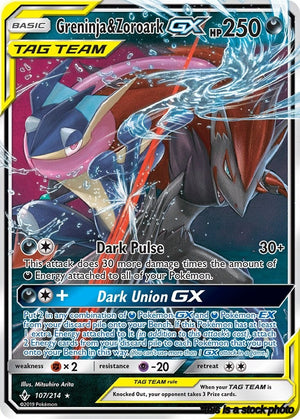 Ultra Rare Greninja & Zoroark GX [107/214 Lightly Played ]