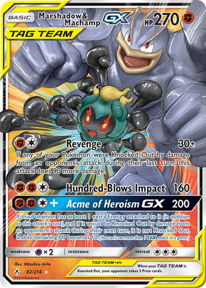 Ultra Rare Marshadow & Machamp GX [82/214 Lightly Played ]