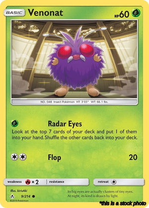 Normal Venonat (9) [9/214 Near Mint ]