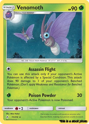 11/214 Venomoth Rare Normal