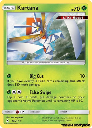 19/214 Kartana Holo Rare Holofoil