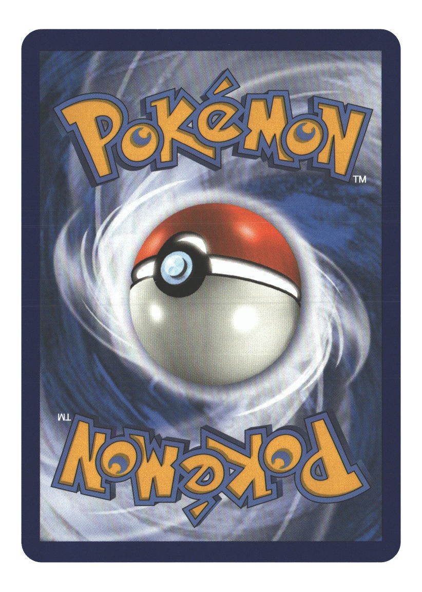 Litten (26) (Back)