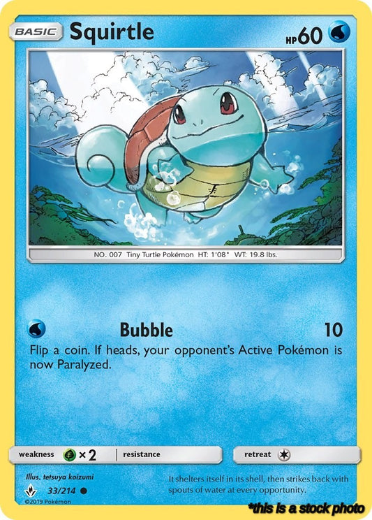 Squirtle