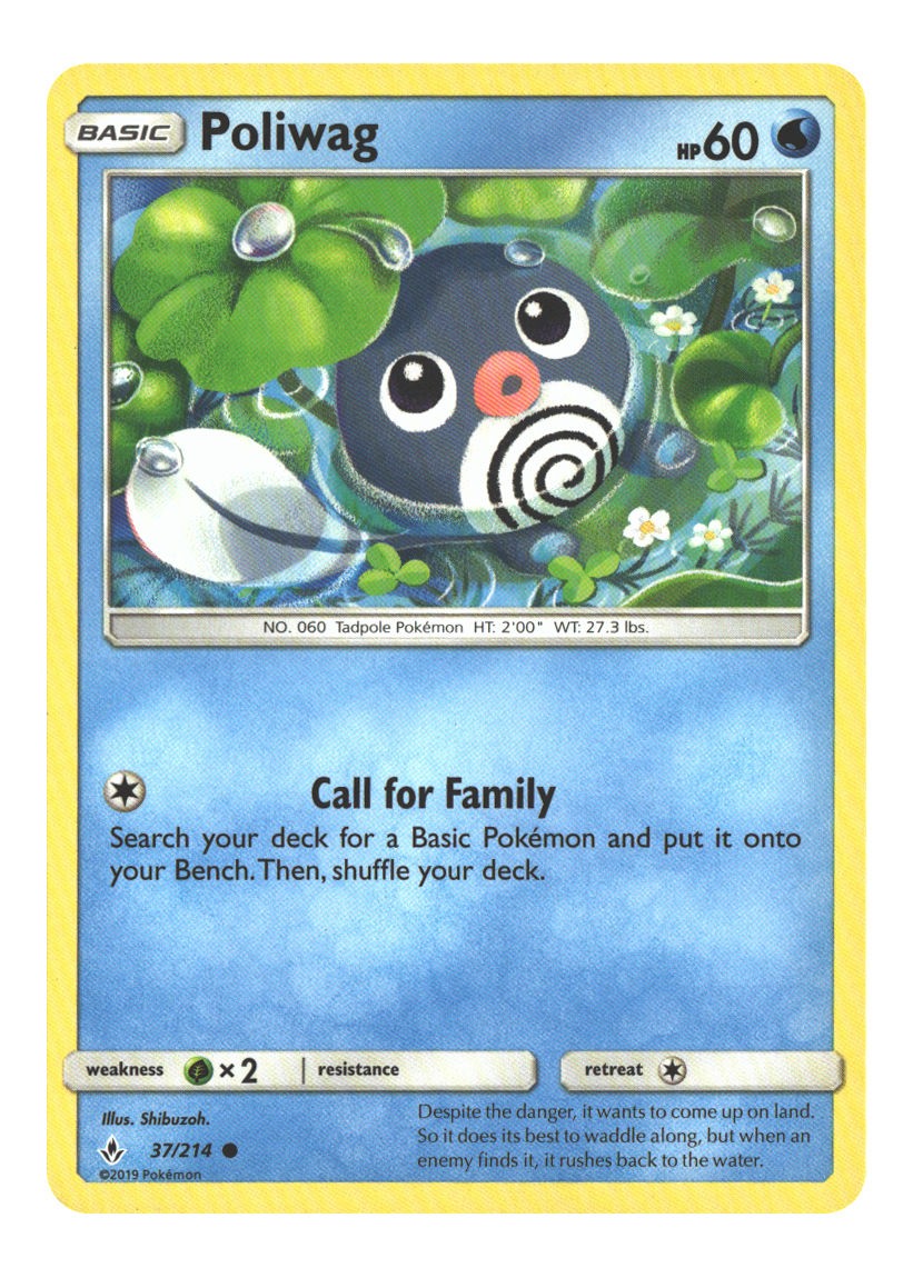 Poliwag (37)