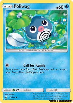 37/214 Poliwag (37) Common Normal